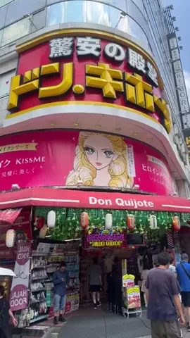 このは💜のTikTok投稿