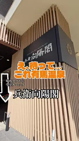 KAKIのTikTok投稿