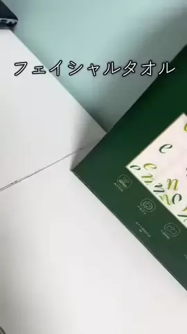 Y-ISTP-AのTikTok投稿