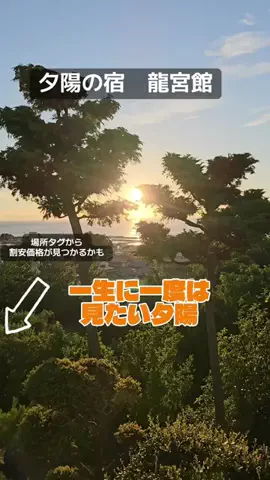 KAKIのTikTok投稿