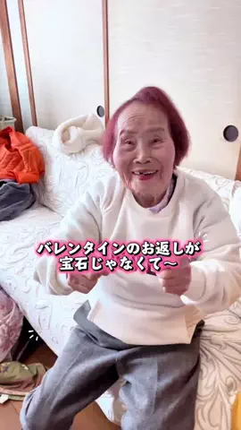 mi miのTikTok投稿