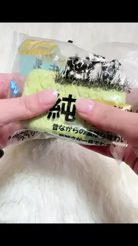 ぱやたん🐾🧶のTikTok投稿