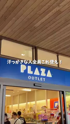 このは💜のTikTok投稿