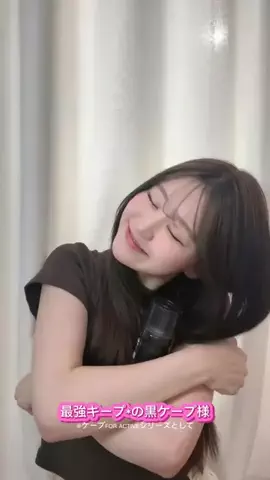 りんか🐈‍⬛🎀のTikTok投稿