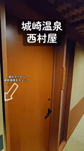 KAKIのTikTok投稿
