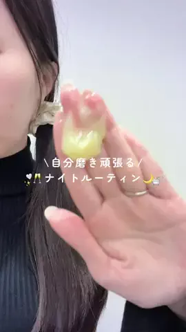 𝐑𝐢𝐚 ⌇YouTubeのTikTok投稿