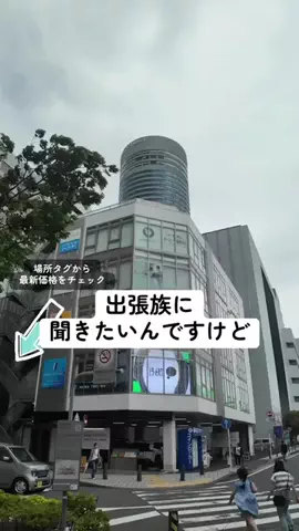 KAKIのTikTok投稿
