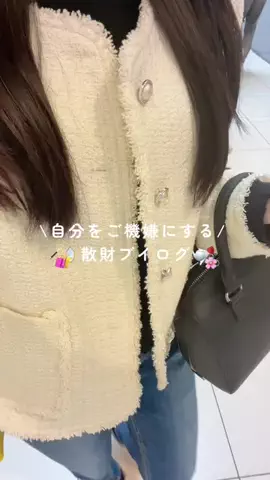 𝐑𝐢𝐚 ⌇YouTubeのTikTok投稿