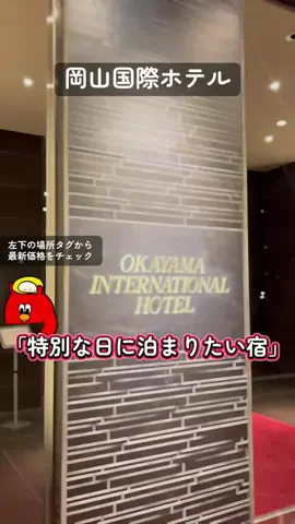 KAKIのTikTok投稿