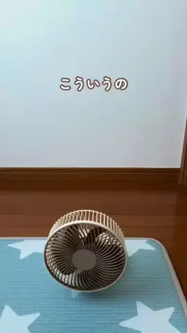 ちあ⌇看護師ママの育児ガイドのTikTok投稿
