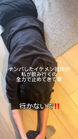 りおのTikTok投稿