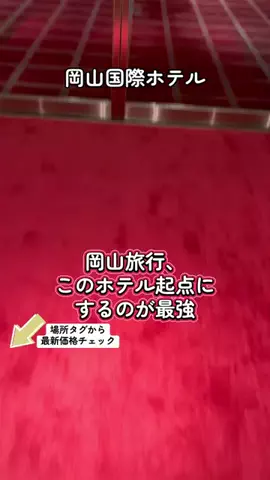 KAKIのTikTok投稿