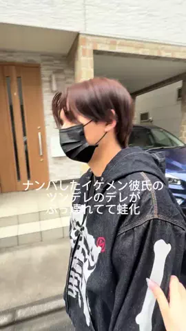 りおのTikTok投稿