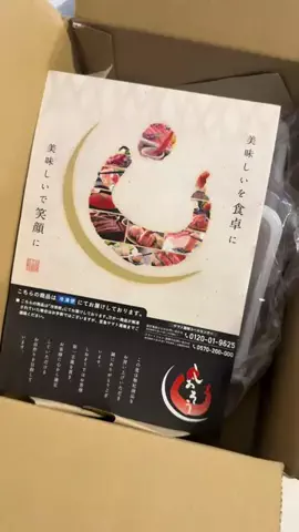 ASUKA_旅のガイドブックのTikTok投稿