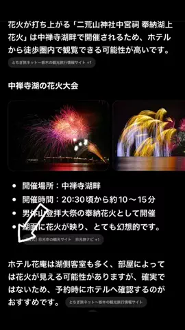KAKIのTikTok投稿