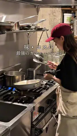 あいち晴れ女のTikTok投稿
