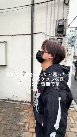 りおのTikTok投稿