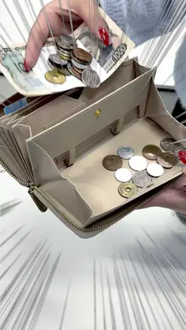 いいモノギークスのTikTok投稿