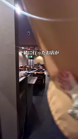 あいち晴れ女のTikTok投稿