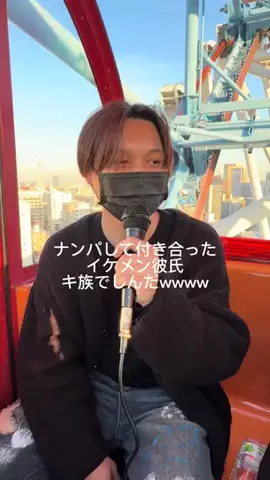 りおのTikTok投稿