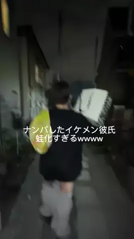 りおのTikTok投稿
