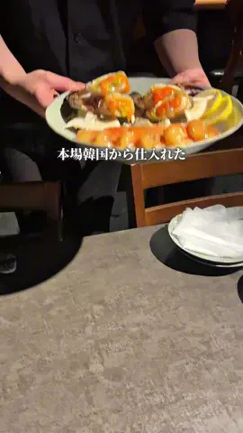 あいち晴れ女のTikTok投稿