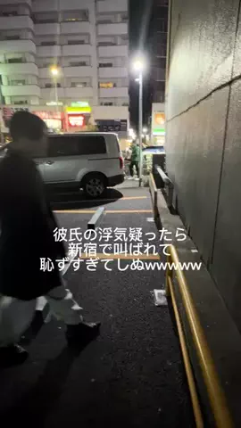 りおのTikTok投稿