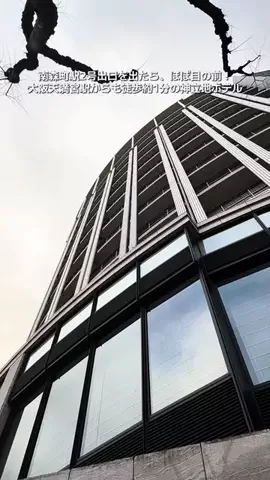 ASUKA_旅のガイドブックのTikTok投稿