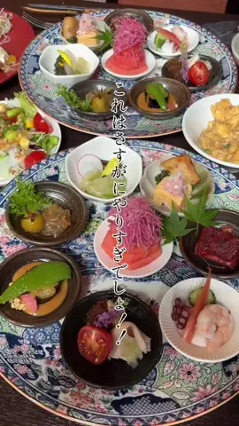 まこ飯@福岡グルメのTikTok投稿