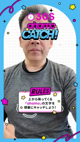 gouketsu7のTikTok投稿