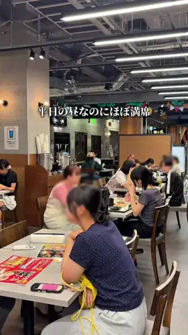 あいち晴れ女のTikTok投稿