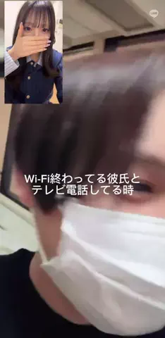 りおのTikTok投稿