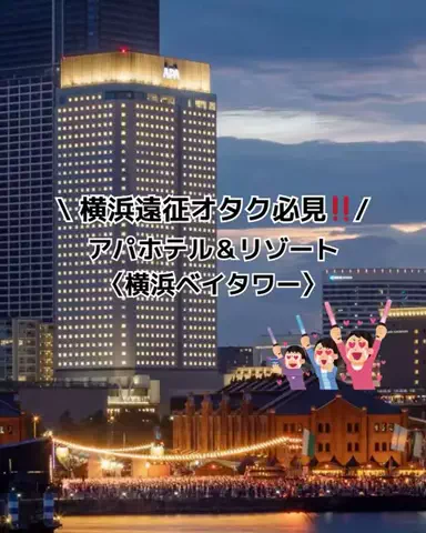 みかり@推し活のTikTok投稿