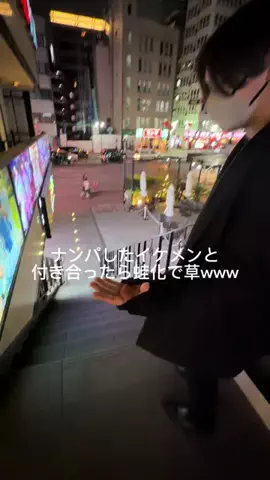 りおのTikTok投稿