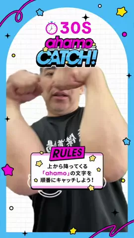 gouketsu7のTikTok投稿