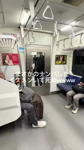 りおのTikTok投稿