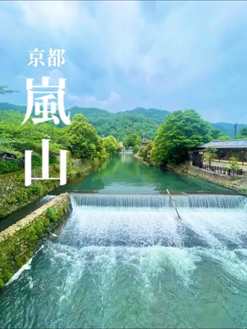 ASUKA_旅のガイドブックのTikTok投稿