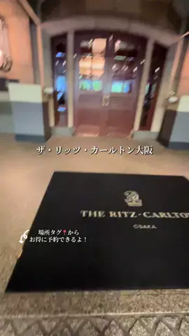 ASUKA_旅のガイドブックのTikTok投稿