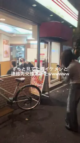 りおのTikTok投稿