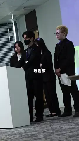 まいのTikTok投稿