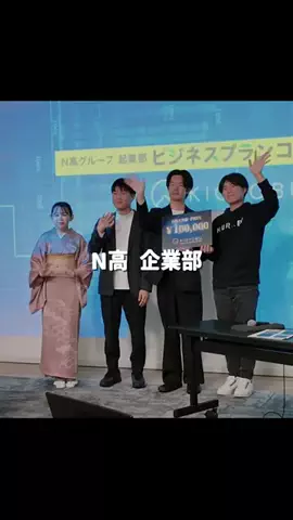 まいのTikTok投稿