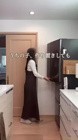 ここ ￤ 自然に整う快適な暮らしのTikTok投稿