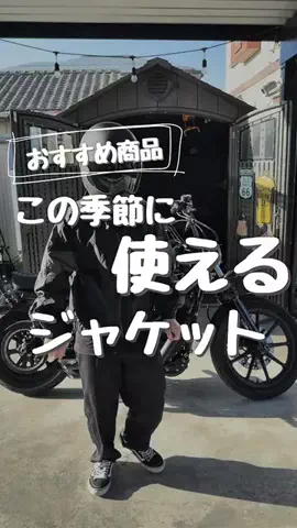 daddy baseのTikTok投稿