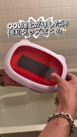 hugo_52のTikTok投稿