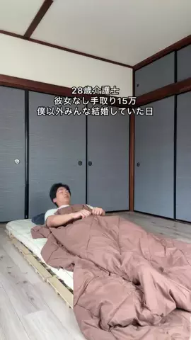 K太郎の日常のTikTok投稿