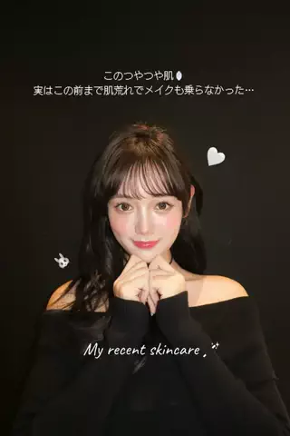 北沢蘭のTikTok投稿