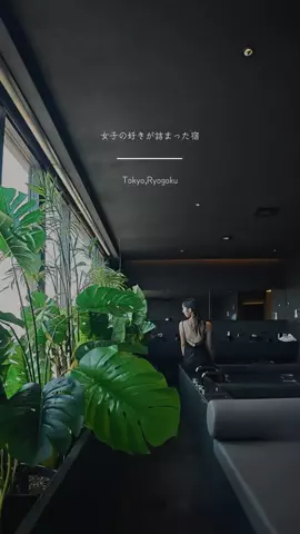 maho🧖‍♀️📸大人女子のホテル・サウナ旅のTikTok投稿