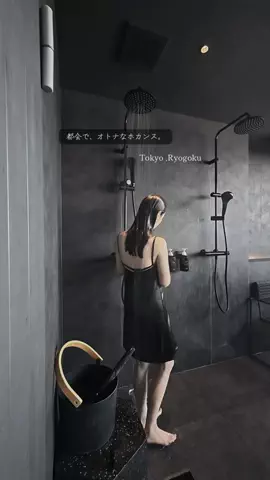 maho🧖‍♀️📸大人女子のホテル・サウナ旅のTikTok投稿