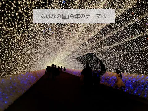 ASUKA_旅のガイドブックのTikTok投稿