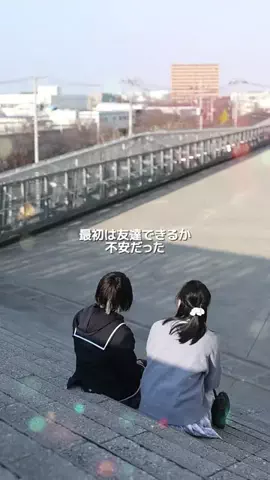 まいのTikTok投稿
